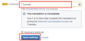 Настройки языка